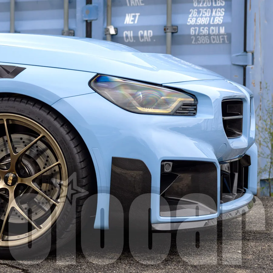 Oiomotors MP Стильный сухой карбоновый передний бампер для BMW G87 M2