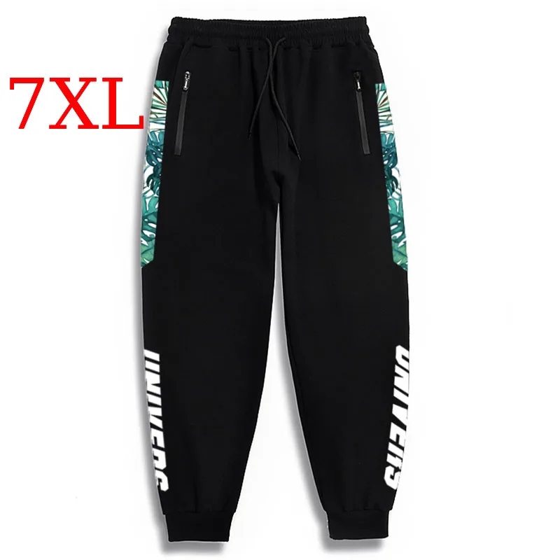 

Мужские брюки-шаровары большого размера 7XL, 6XL, мужские брюки, мужские Модные мужские брюки, мужские брюки черного цвета 2022