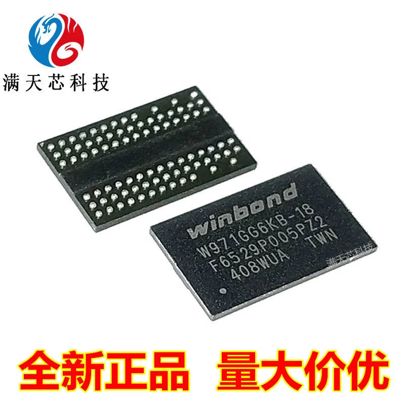 

W971gg6kb-18 / kb-25i / jb-18 / jb-25 / jb-25i kb-25 flash chip particle 128M