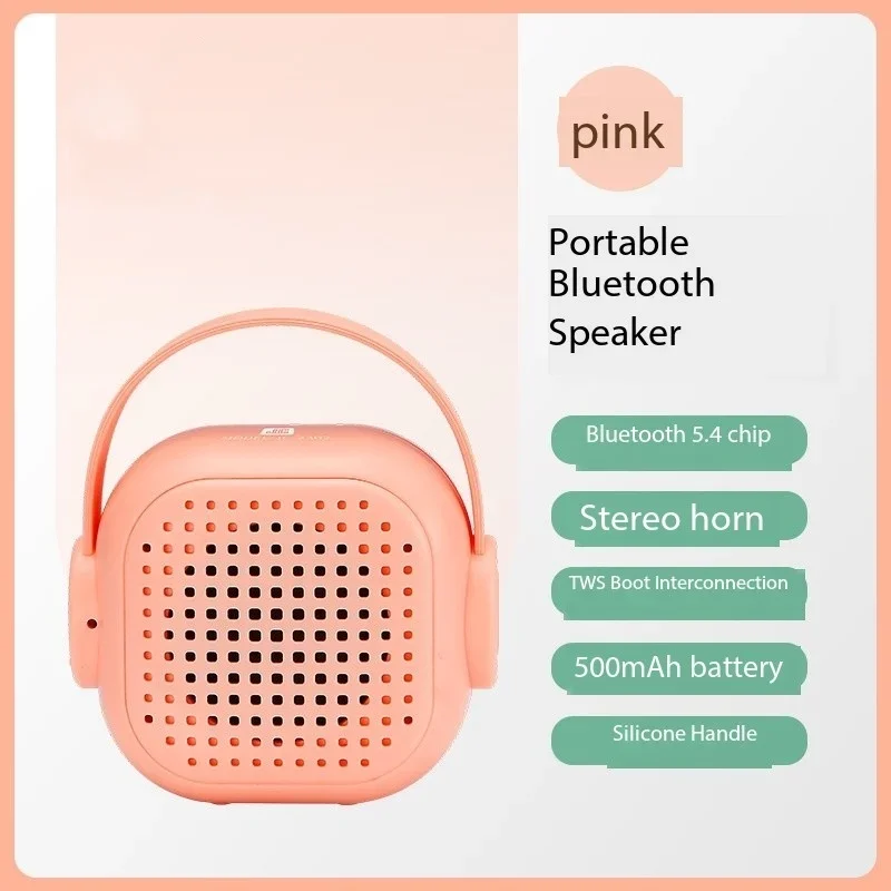 Портативный Bluetooth-динамик HONOURSACY