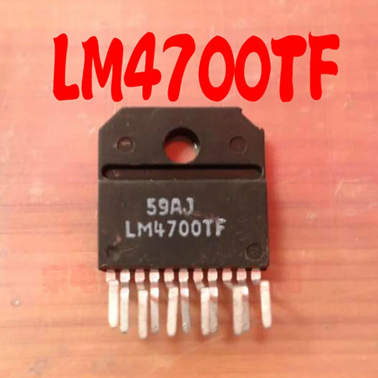 Новинка 5 шт./партия LM4700 LM4700TF LM4700T ZIP-11