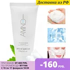 SersanLove Очищающая пенка для лица с Аминокислотами Amino Acid Gently Cleanses 60 гр Slove-acid60g