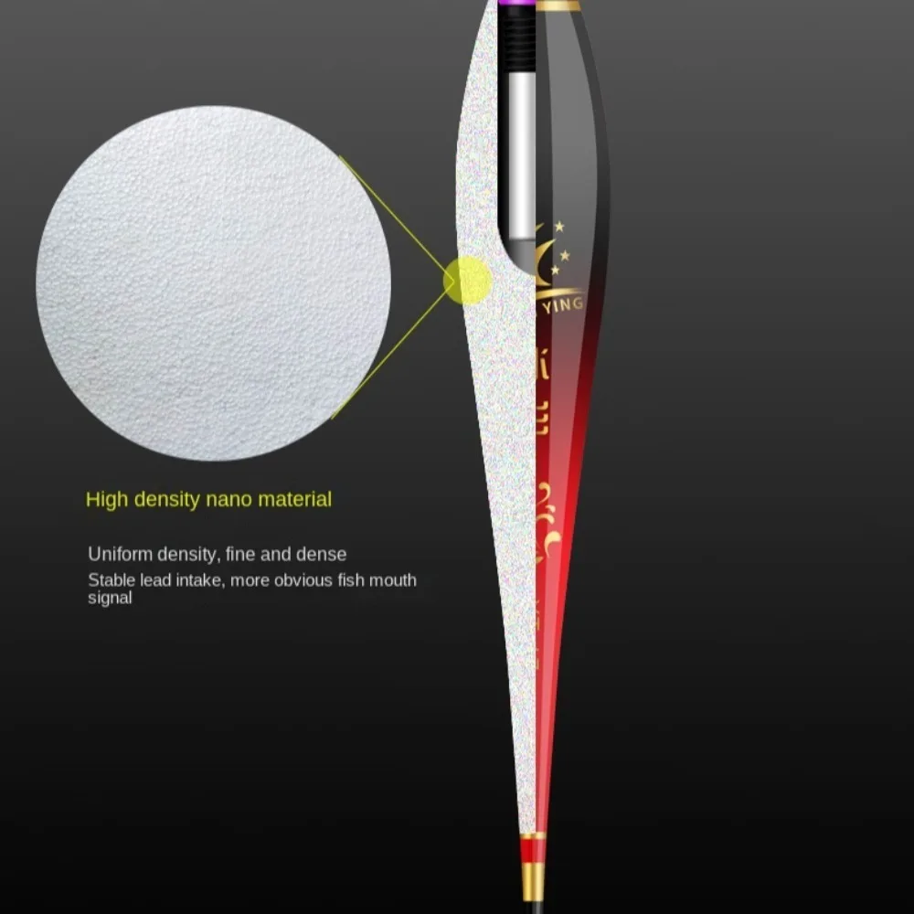 1 шт. Рыболовные Поплавки нижняя часть корпуса внутренний композитный