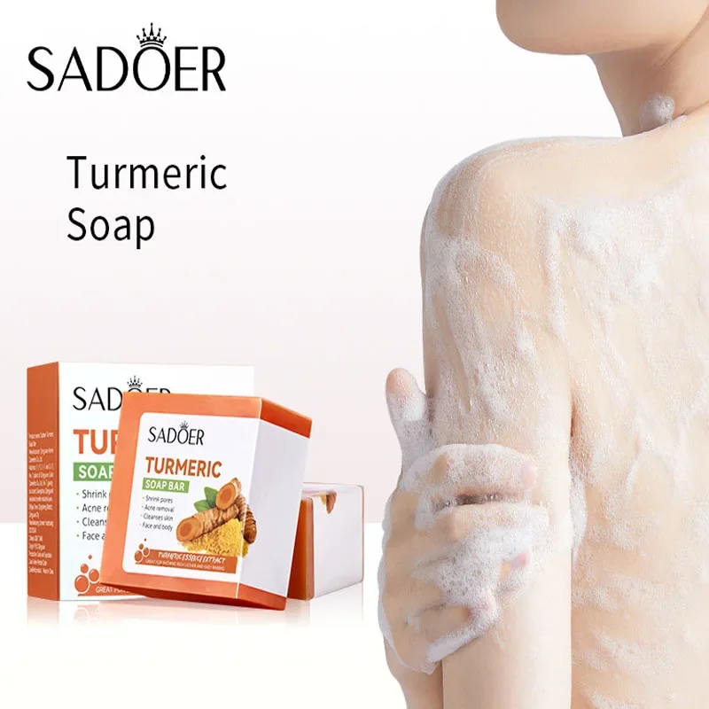 Фото Мыло с куркумой для нежной кожи, ручной работы, для очищения тела, осветления темных участков подмышек и ног, отбеливающее мыло для лица. №4
