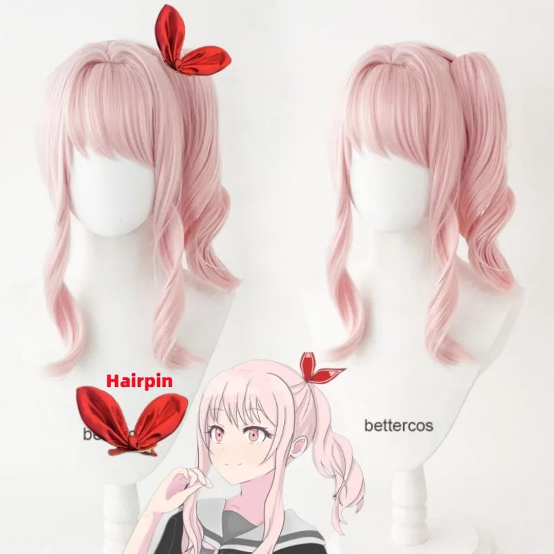 Ful Stage! Curly Heat Resistant Synthetic Hair Wigs + Wig Cap