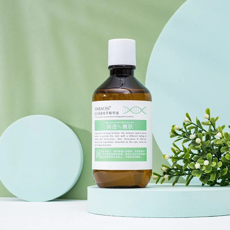 228 мл растительный экстракт Сыворотка для лица уменьшает морщины отбеливает и