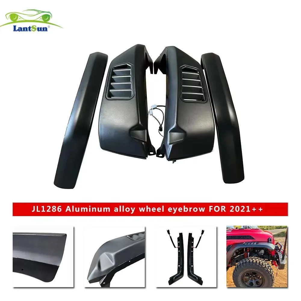 Новый комплект автомобильных кранцов для внедорожника jeep wrangler 07-20 другие