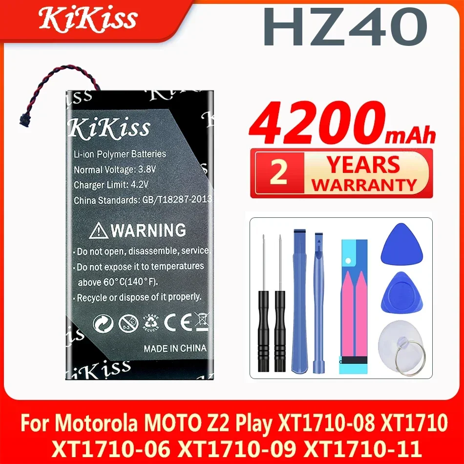 Аккумулятор KiKiss большой емкости 4200 мАч HZ40 для Motorola Moto Z2
