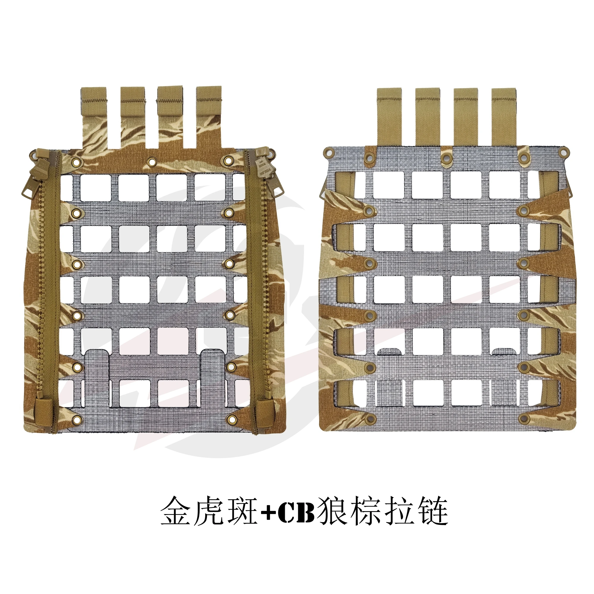 Тактический жилет из железа FCPC V5 специальный адаптер для задней панели