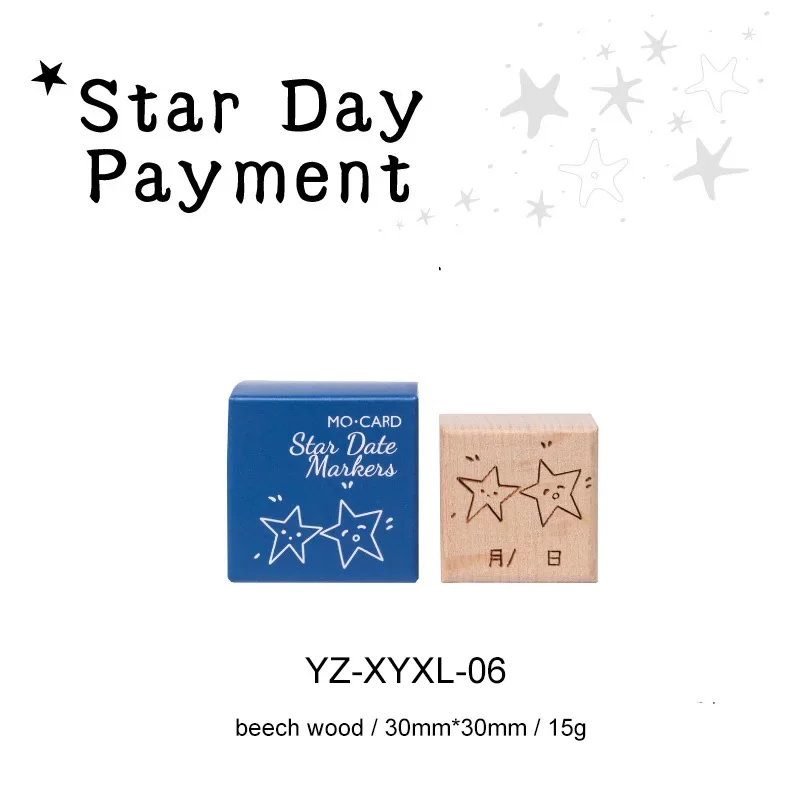 

Штамп JIANWU Lucky Star Coming Series