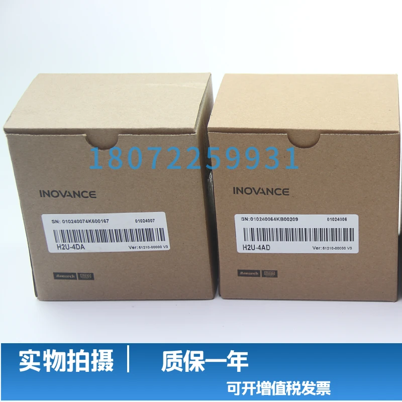 Новый оригинальный Huichuan H2U-4AD 4DA 4AM 4PT 2AD 2DA 6AM 4DAR PLC расширение Module