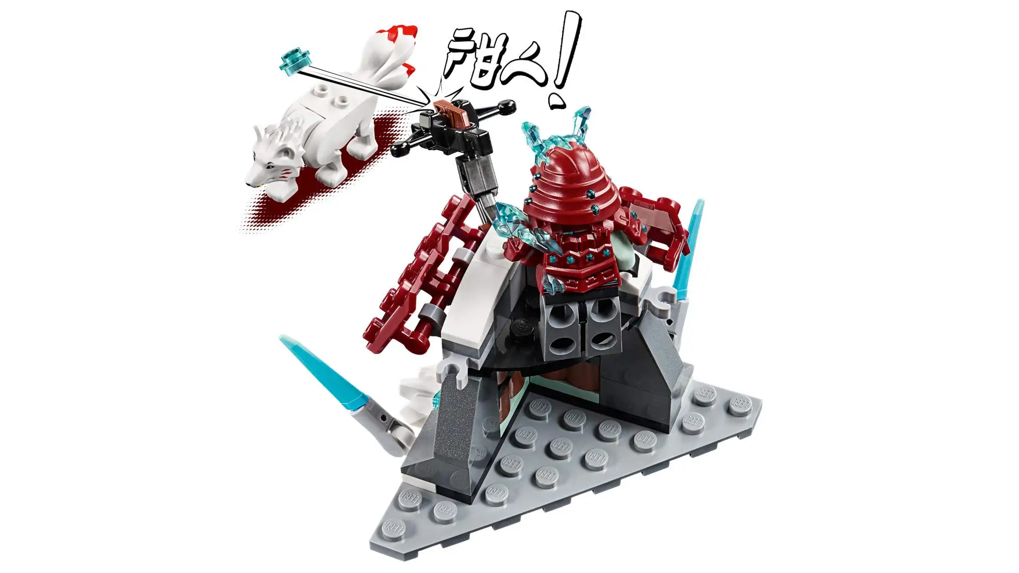 LEGO NINJAGO Lloyd s Journey 70671 81 AliExpress