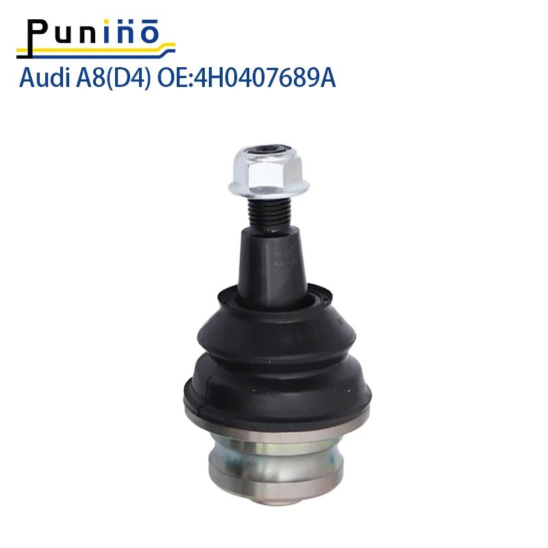 Punino Пара Передняя Нижняя Левая Правая подвеска рычаг управления шаровой шарнир