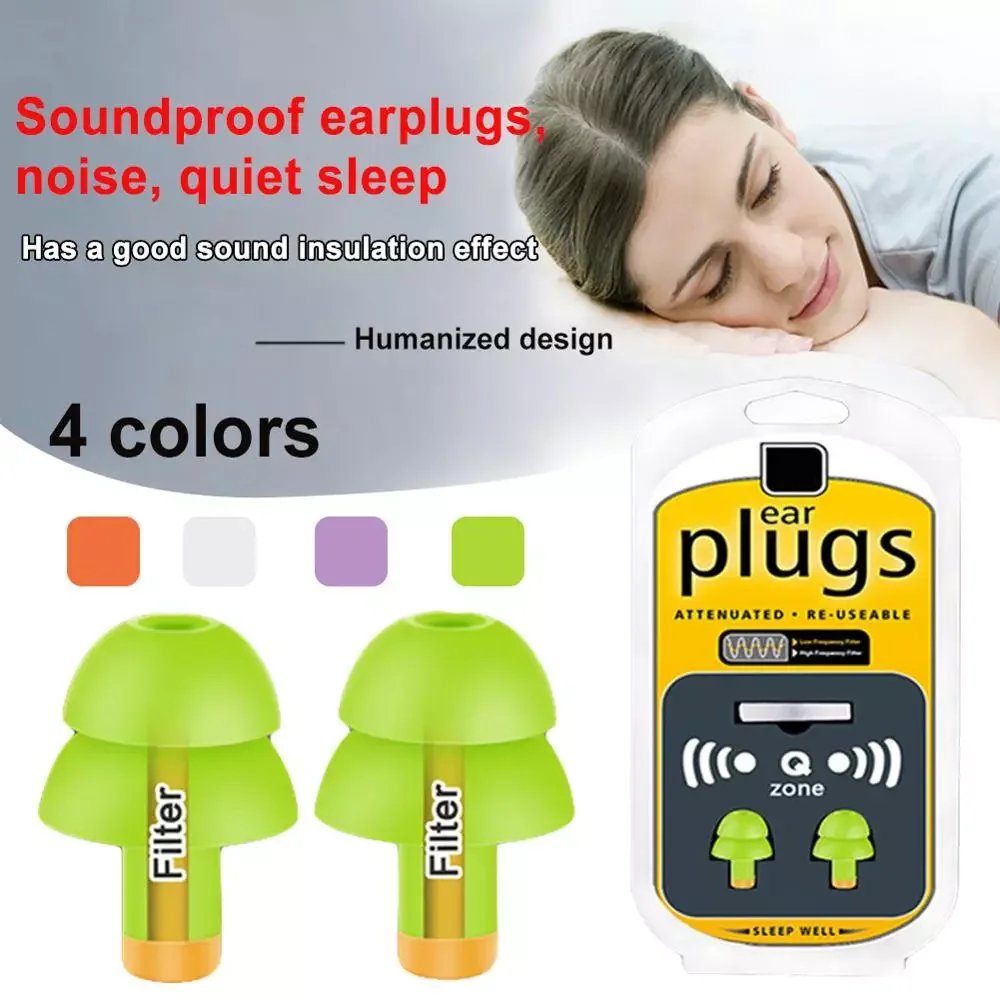 

1 пара, шумоизоляционные затычки для ушей