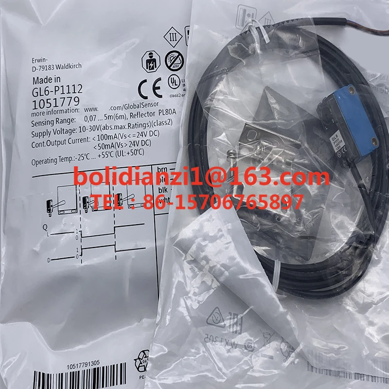 Оригинальный сенсорный фотоэлектрический переключатель