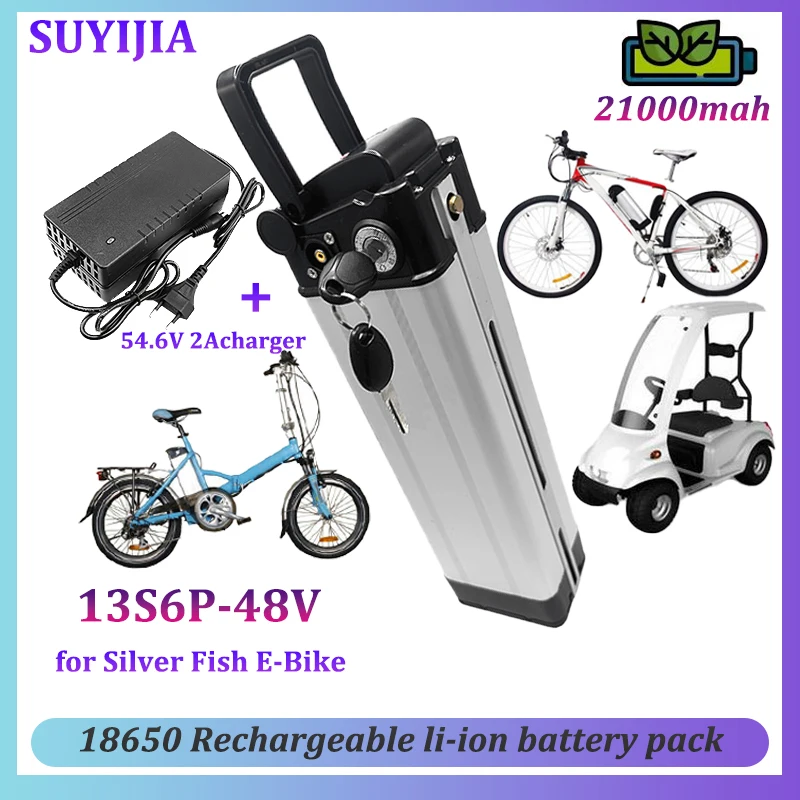 

48V 21AH Silverfish Electric Bicycle 18650 Li-ion Power Battery Pack for - G-Hybrid Urban Folding Electric Bicycle Inner BMS