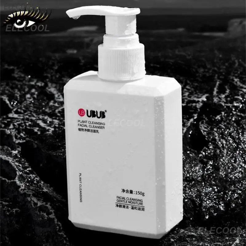 

Mild Formula Cleansing Cleanser Authentic Oil Control Facial Cleanser Deep Cleaning Based On Plants Gentle Facial Cleanser