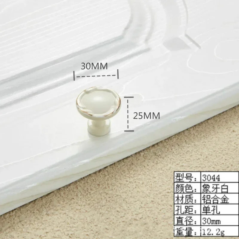 

Металлические ручки для шкафов 96/128 мм