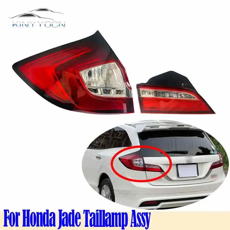 Фото Для Honda Jade 2013 14 15 16, задний фонарь, задний фонарь, задний фонарь, задний фонарь, кронштейн, задний резервный фонарь, фара №1