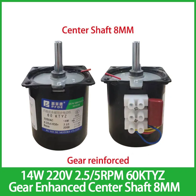 1 шт./лот 14 Вт 220 В 2,5/5 об/мин 60ktyz AC синхронный двигатель редуктор усиленный центральный вал 8 мм CW CCW замедление низкая скорость медленный двигатель