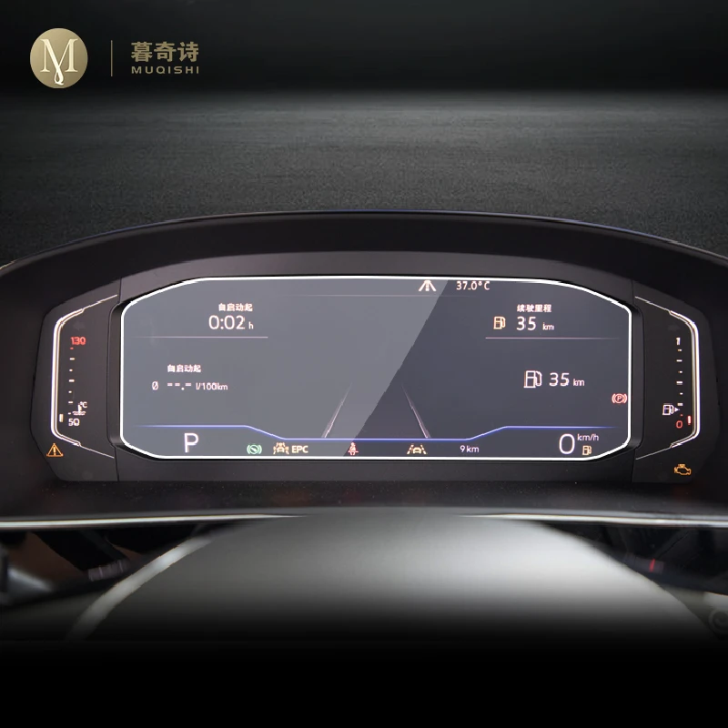 

For Volkswagen Passat 2020-2021 Dashboard Speedomter Anti-scratch Protector Tempered Glass Car Interior Details Stickers