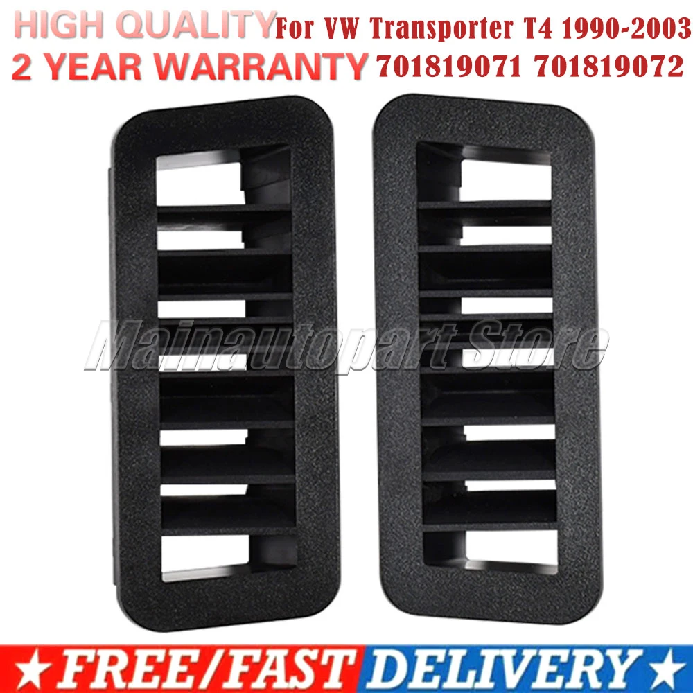 

701819071 701819072 Лобовое стекло приборной панели черная вентиляционная решетка крышка для VW Transporter T4 Multivan Caravelle MK4 1990-2003