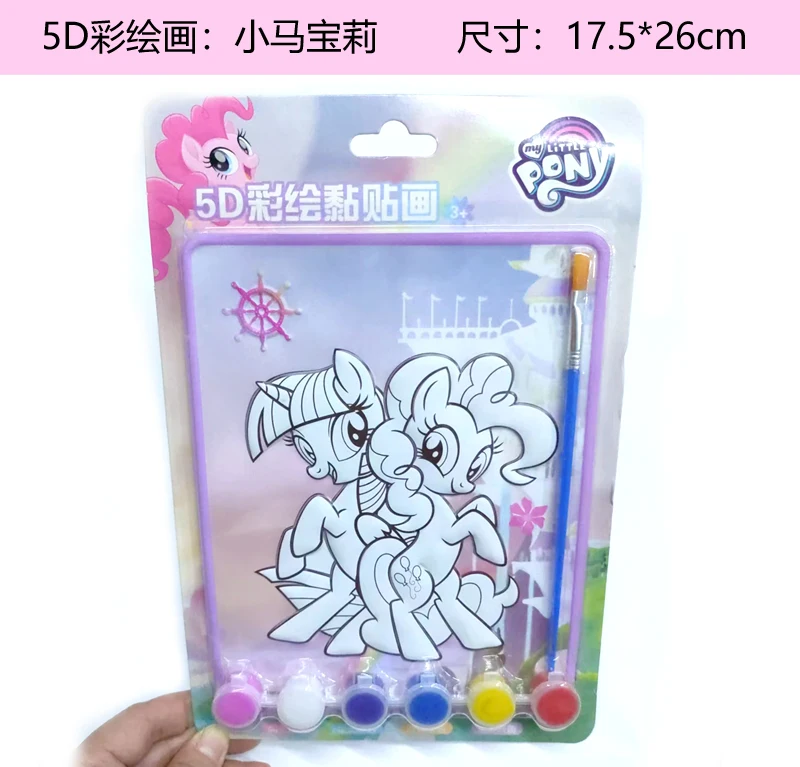 

Disney girls Mermaid princess frozen Oil painting set Cartoons boys Mickey Minnie handmade DIY Drawing toy Birthday Gifts