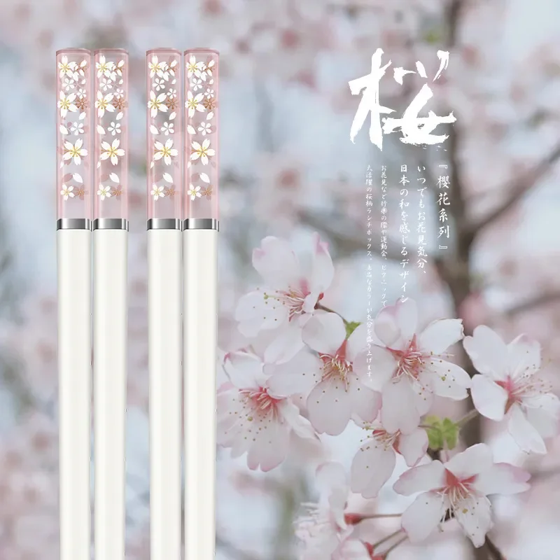 

Eco-Friendly Food Chopsticks New 1 Pairs Amber Sakura Chopsticks Cherry Blossom Petals Pattern Non-slip Sushi Stick Chopsticks