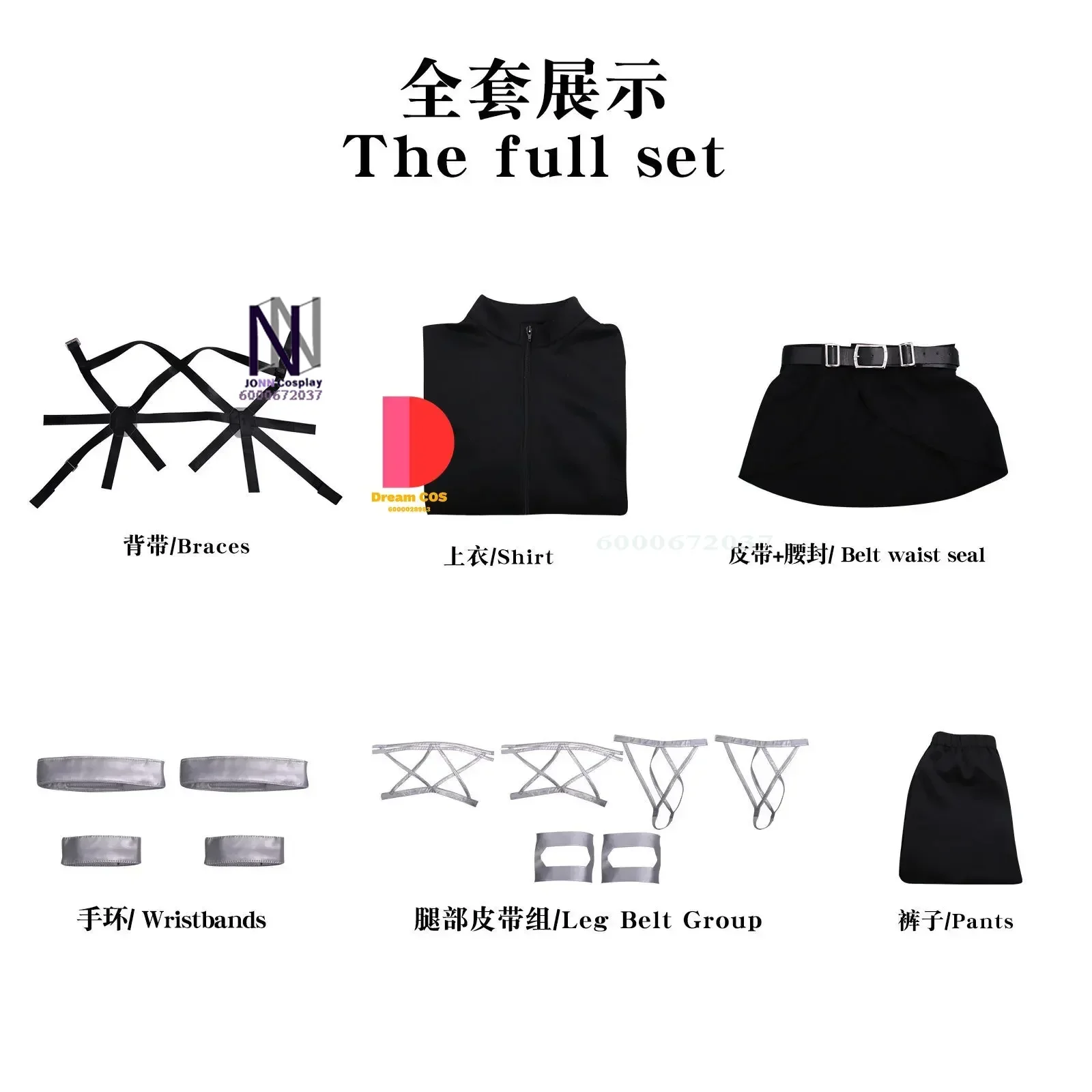 В наличии Titan Одежда для косплея Эксклюзивный дизайн Последний сезон Жан