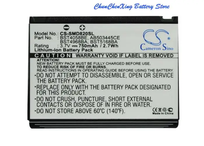 

GreenBattery 750mAh Battery for Samsung D730,D800,D802,D806,D807,D820,D828,D870,E788,A900,A900M,T809,T900, For SoftBank 707SC2