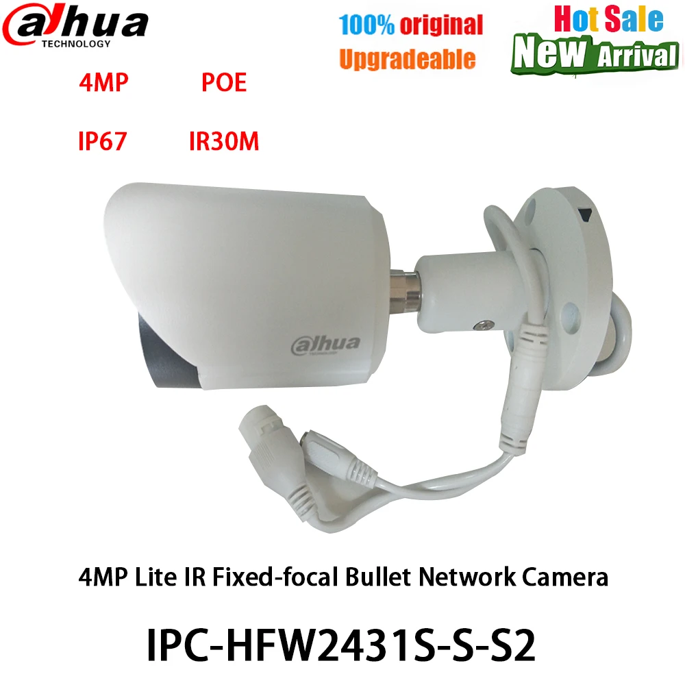 Dahua IPC-HFW2431S-S-S2 4MP POE IP-камера Starlight IR 30m внутренний слот для SD-карты P67 IVS WDR P2P CCTV Мини цилиндрическая сетевая камера