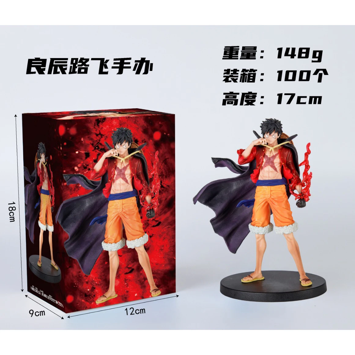 17 см аниме One Piece Luffy фигурка Kaidou Дуэль голова меняющая Обезьяна D. Игрушечная модель Luffy, подарок, стоящая позиция, Коллекционная ПВХ (art.: 3920c7bc4eeeb) - 3920c7bc4eeeb