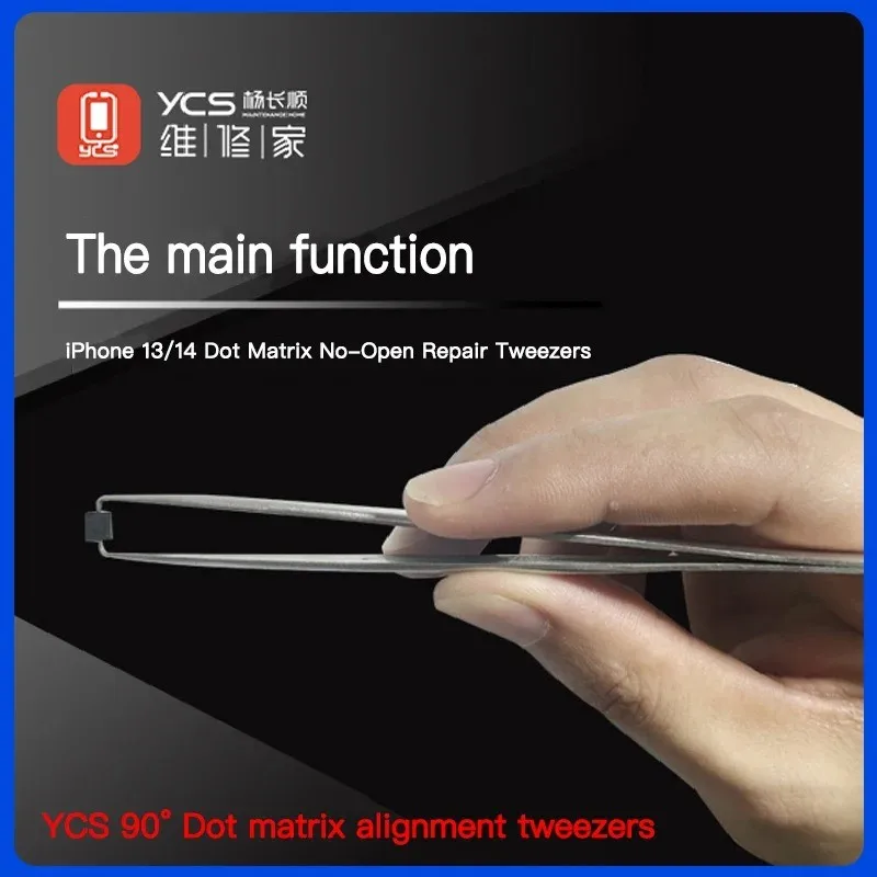 Фото Пинцеты YCS 90 градусов для точечной матрицы, для ремонта и выравнивания матриц 13/14 Free Open Dot Matrix №3