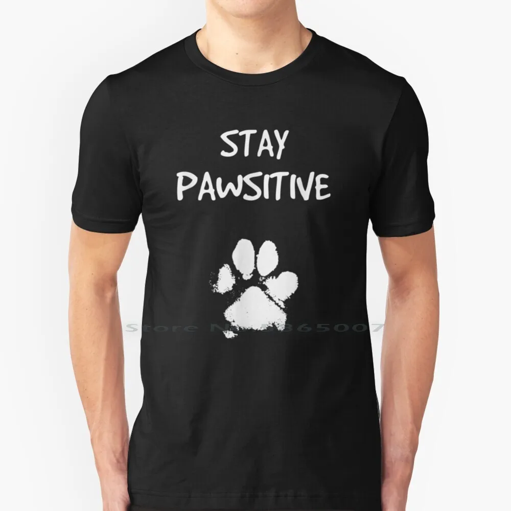 Забавная собачка оставайтесь положительный подарок для любителей собак 100%