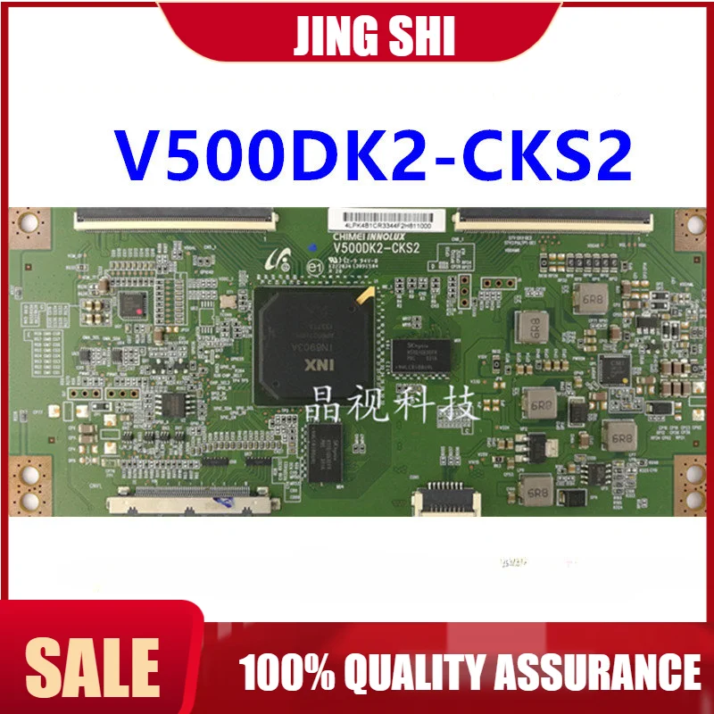 Новая оригинальная материнская плата для смартфона Skyworth 50E690U Новая оригинальная материнская плата для смартфона Skyworth 50E690U