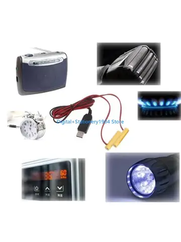 E06C USB AAA Battery Alminators Adapter Piews Adapter, 1,5 В 3 В 4,5 В 6 В заменить батареи AAA LR03 на светодиодные часы