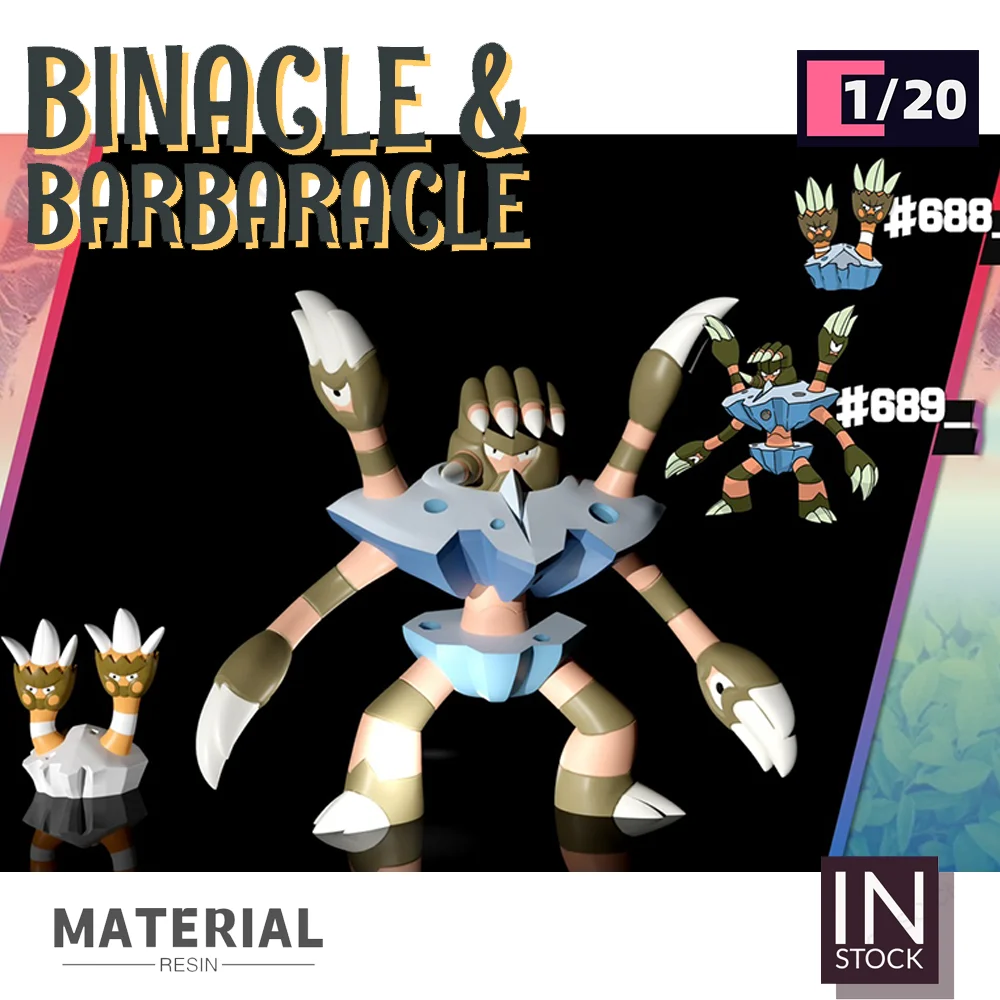 

[В наличии] фигурка из смолы 1/20 [SXG] - Binacle & baracle