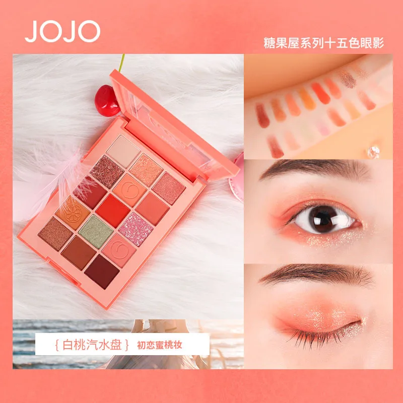 Cosmetics jo-jo candy house series of mashed potatoes ten five color eye shadow pearl dumb everbright to ins |