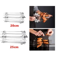 bbq steel metal roaster skewers needle cage oven kebab maker grill removable rotating grill for electric oven 2025cm
