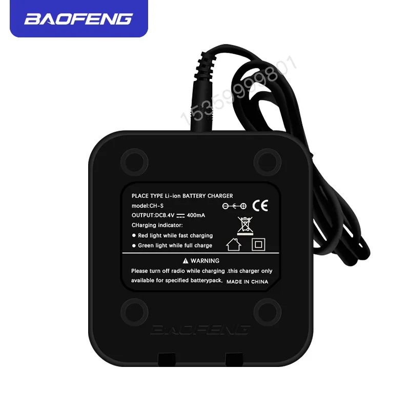 Baofeng UV-5R Walkie-talkie Charger Original Baofeng BF-UV5R ABCE Charger Seat Three Generations