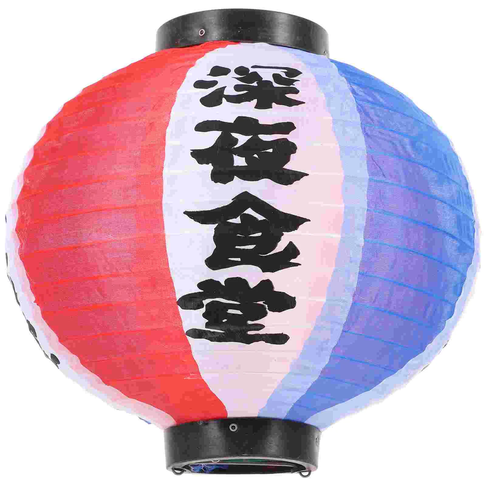

Lantern Japanese Hanging Chinese Sushi Silk Bar Restaurant Paper Style Traditional Lampshade Decoration Ramen Advertising