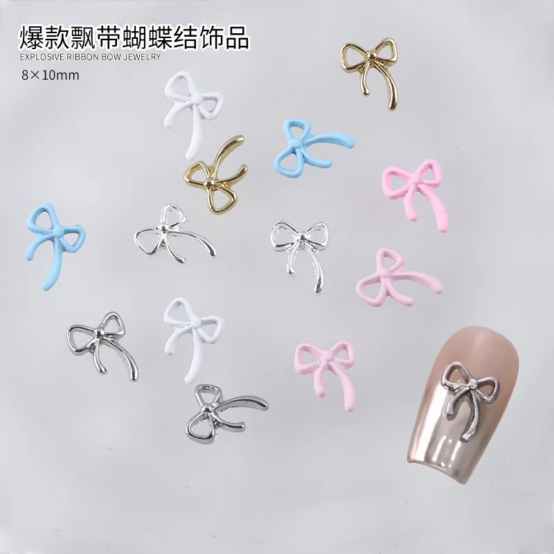 20 шт. золотистые/Серебристые украшения для ногтей