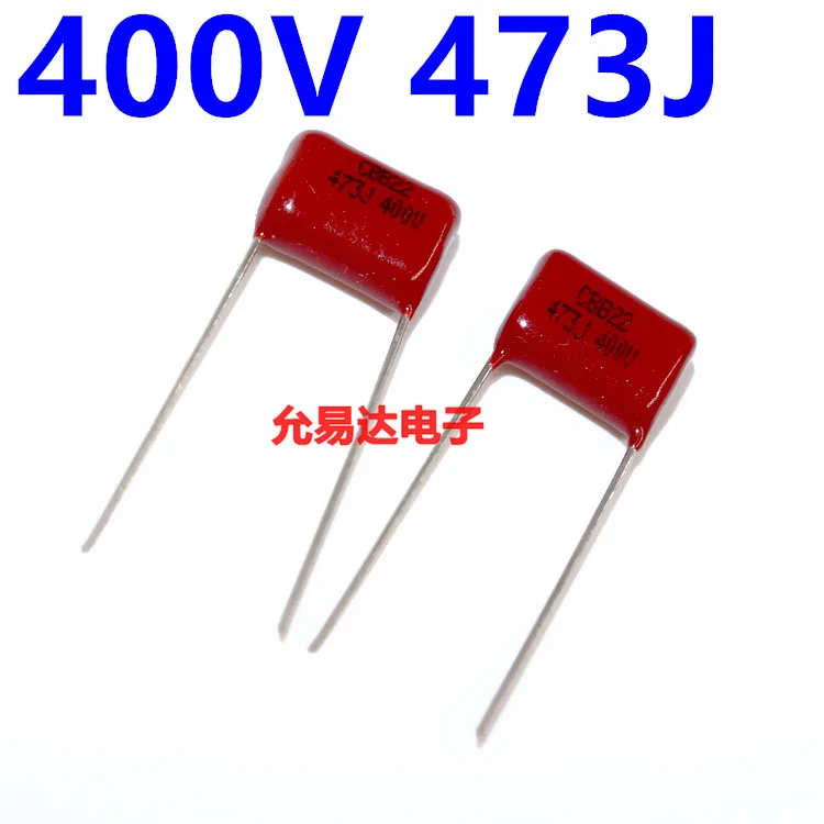 

10PCS/ CBB capacitor film capacitor 400V 473J 0.047UF foot moment 10MM