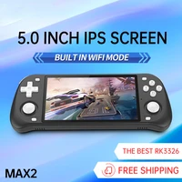 portable game console max2 retro open source system rgb10 max 2rk3326 5 0 inch ips screen3d switching gifts free shipping