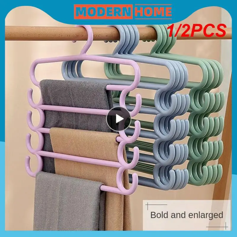 

1/2PCS Clothes Hangers Trousers Hangers Holders Closet Storage Organizers 5 Layers Pants Towel Scarfs Racks Storage Organization