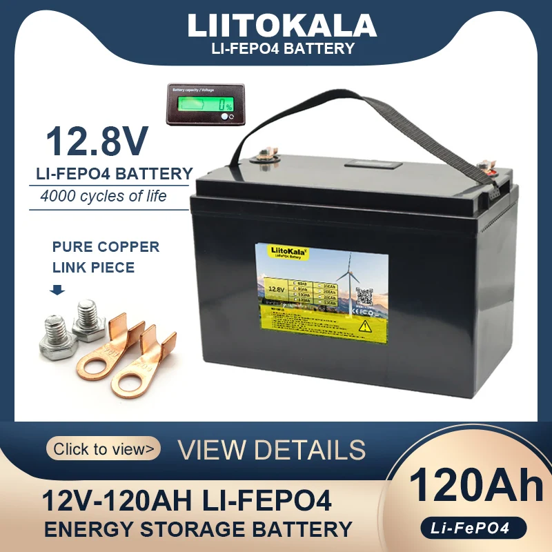 Литий-железо-фосфатные аккумуляторы LiitoKala, 12,8 в, а/ч, а/ч, в