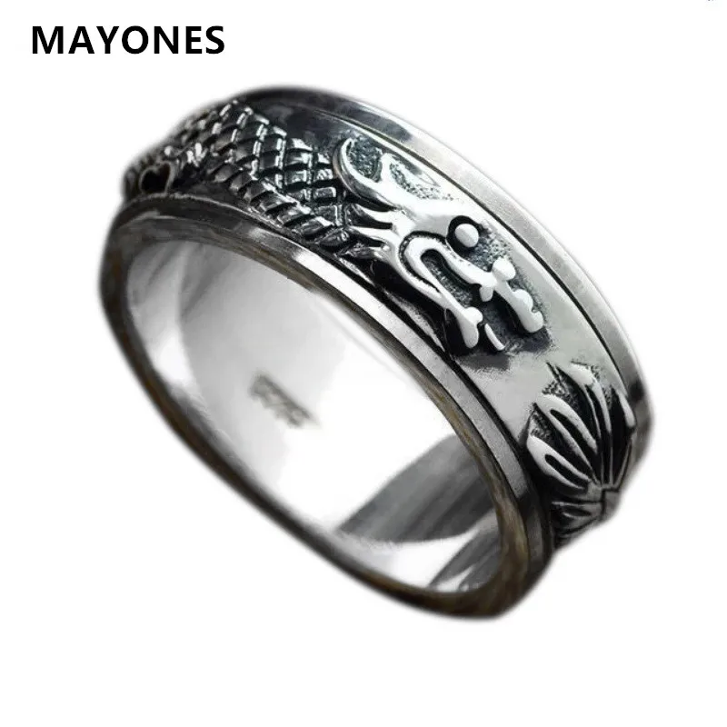 

MAYONES Carved Chinese Dragon Sterling Silver 925 Ring Bands For Men Male Personality Thai Silver Wide S925 Ring Retro Fashion