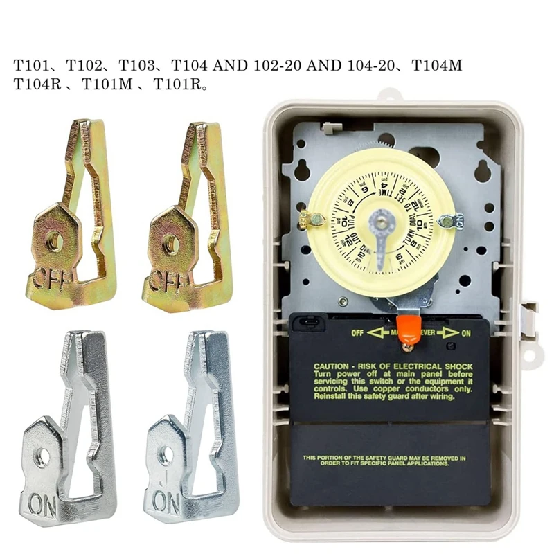 Новые трипмеры с переключателем времени 156T1978A замена таймера серии Intermati Fit T100 2