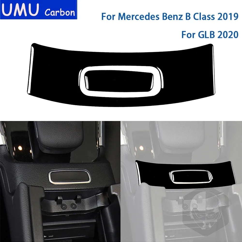 Для Mercedes Benz B Class 2019 GLB 2020 аксессуары для автомобиля черный пластиковый интерьер