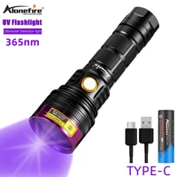 alonefire sv18 20w uv flashlight led 365nm rechargeable ultra violet ultraviolet invisible torch pet stains hunting marker check
